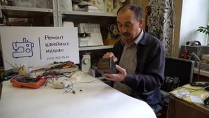 Ремонт педали электропривода швейной машинки. Часть 2