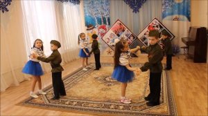 "Военный вальс". Детский сад № 39 " Звёздочка"