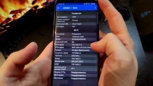 Samsung Galaxy S9 Plus. Стоит ли брать в 2022? Обзор силы и мощи