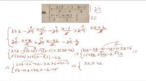 Система линейных неравенств с дробными числами