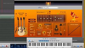 Spicy Guitar - Acoustic Guitar Synthesis - Free VST/AU Plugin