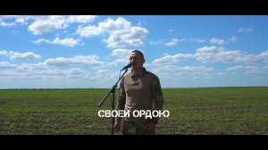 ЗА ТЕPИКОНАМИ✔️переделка✔️Кальянов Артём#кальянов #гитара #cover