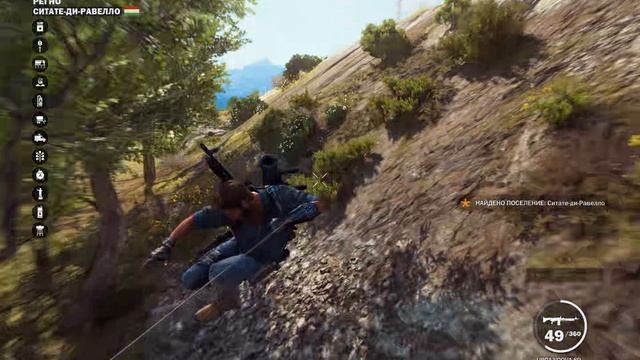 Проходим Just Cause 3 #16. Освобождаем столицу!