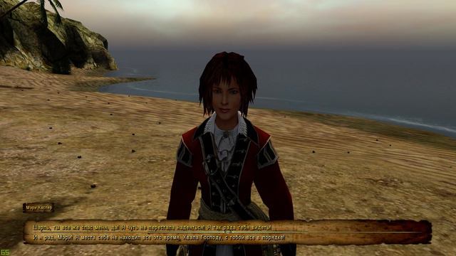 Корсары Каждому свое: Долго и счастливо - Дороже золота, оба варианта прохождения. смотреть онлайн