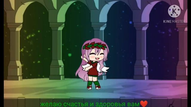 поздравляю с первым днём зимы ❤️❤️❤️❤️❤️