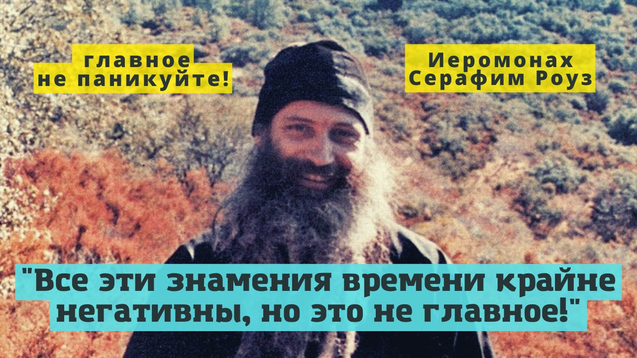 Что же в мире происходит. Цитаты про внутренний мир. Инфографика социальные сети. Статусы про неопределенность. Что же в мире происходит.