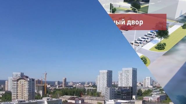 Краснофлотская, 30Б  Дом сдан, льготная ипотека сохраняется смотреть онлайн