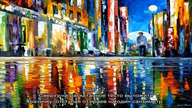 Гата армянская печенье классическое смотреть онлайн