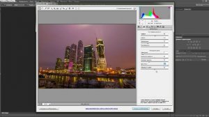 обработка ночного пейзажа в Adobe Photoshop