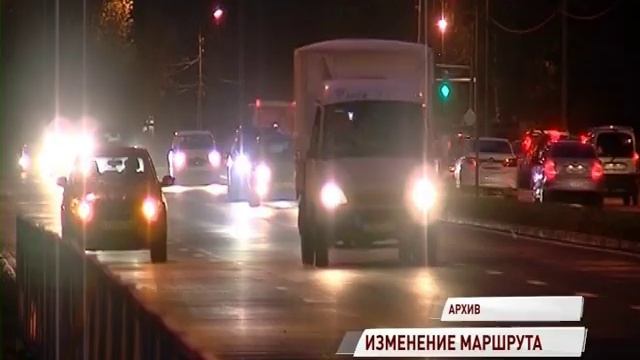 Маршрут 40к «Очапки — Областная больница» изменит схему движения смотреть онлайн