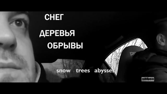 Покойся с миром брат  Rest in peace Giorgi Tevzadze