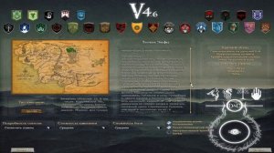 Обзор фракции Лесные Эльфы Divide and Conquer 4 6 Часть 1
