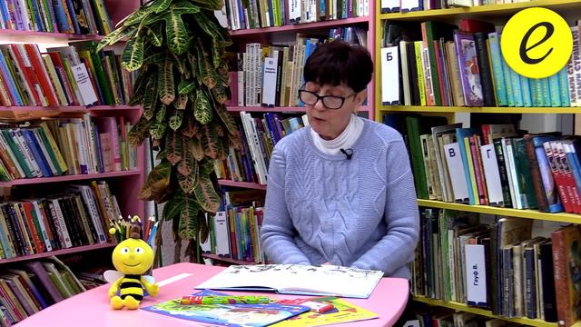 "Читаем под зонтиком" смотреть онлайн