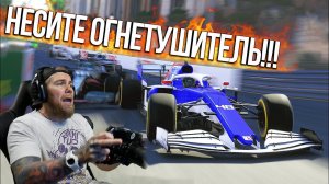 НЕУРАВНОВЕШЕННЫЙ ПИЛОТ - F1 2021