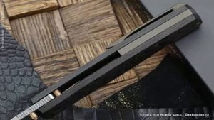 Нож складной Чебурков Стриж малый облегченный (М390, карбон)