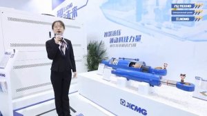 Корпорация XCMG на China Bauma 2020. Выставка в условиях пандемии Covid-19.mp4