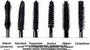 Как правильно расчесывать нарощенные ресницы