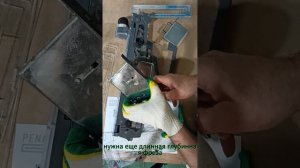 Врезка замка в PENALBOX