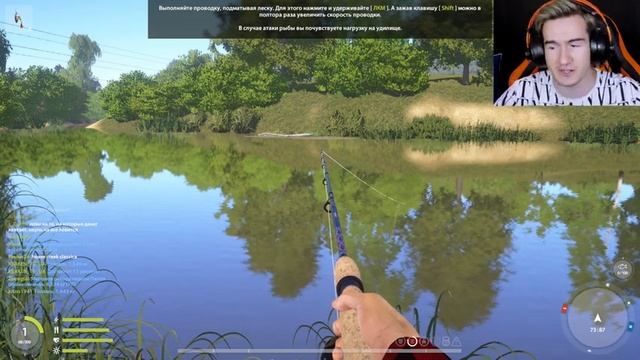 ЛУЧШИЙ СИМУЛЯТОР РЫБАЛКИ ★ Русская рыбалка 4