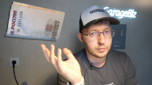 Как начать копить деньги с маленькой зарплатой? Что делать если копить не с чего?