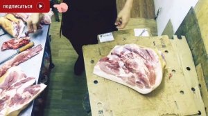 ?? Прибыльный разруб домашний свинины. meat cutting, meat, butcher, 肉,切肉,屠夫,猪肉,牛肉,羊肉,鸡,係食物呀！