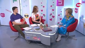 10 декабря - День образования Ханты-Мансийского автономного округа - Югры