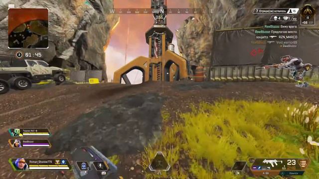 Могло быть и лучше, но это было весело! Золотой ранг с Ваттсон [Apex Legends PS4 Pro] смотреть онлайн