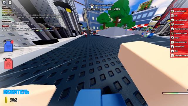 играю в безымянную игру с тегами смотреть онлайн