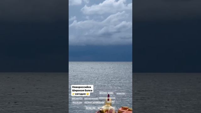 Смерч в Широкой Балке