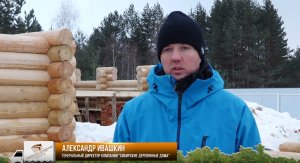 Строительство комплекса: дом-баня-гараж.