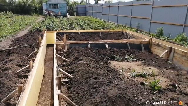 Deaf Глухих. Фундамент бетон М-250 Баня и дом. смотреть онлайн