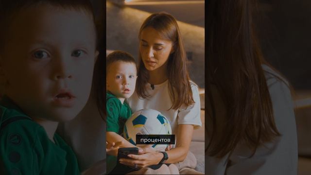 Магия сложного процента #финансы #финансоваяграмотность #инвестиции #сложный процент