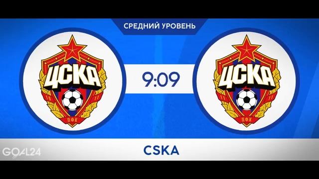 ТЕСТ- НАСКОЛЬКО ХОРОШО ТЫ ЗНАЕШЬ ЭМБЛЕМЫ ФУТБОЛЬНЫХ КЛУБОВ ТЕСТ ДЛЯ ФАНАТА ФУТБОЛА ТЕСТ: смотреть онлайн