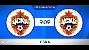 ТЕСТ- НАСКОЛЬКО ХОРОШО ТЫ ЗНАЕШЬ ЭМБЛЕМЫ ФУТБОЛЬНЫХ КЛУБОВ ТЕСТ ДЛЯ ФАНАТА ФУТБОЛА ТЕСТ: