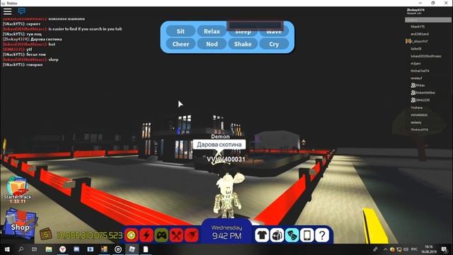 Я хз смотреть онлайн