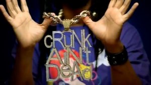 Ciara - That's Right ft. Lil Jon