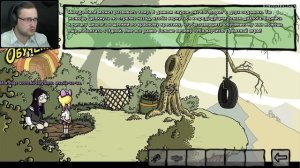 Эдна и Харви: Новые глаза Харви ► МОЛЧАЛИВАЯ ЛИЛИ ► #1