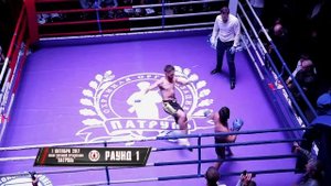 60 кг "K-1" - Часовских Вадим г.Воронеж VS Мадумаров Султан р.Кыргызстан