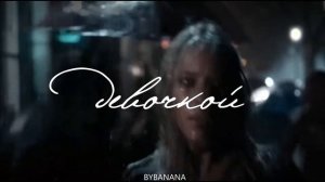 ►Ханна&Калеб | расскажи каково быть брошенной