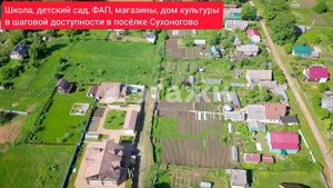 Асташево