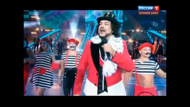 Филипп Киркоров - нарезка! смотреть онлайн