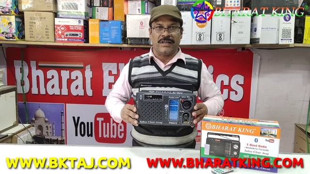 BHARAT ELECTRONICS MT1601 AMPLIFIER PRICE-42000 ON WWW.BHARATKING.COM AND 9213831053