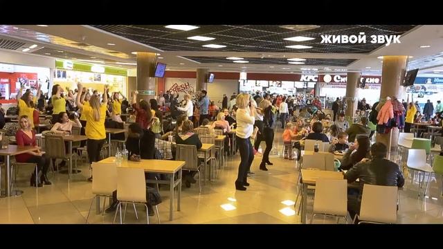 Флешмоб в Томске смотреть онлайн