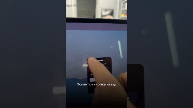 Как привязать аккаунт в Яндекс.Браузере на #lixiang #китайскиемашины #автомобили #zeekr #симкарты