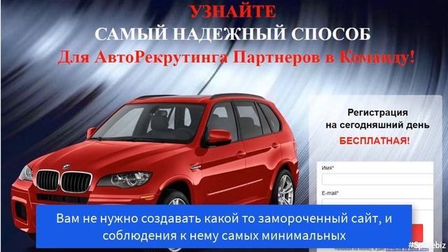 Корпоративная почта/Как создать доменную почту