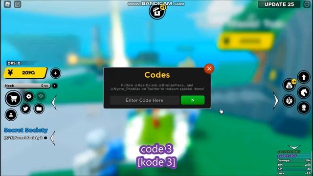 NEW UPDATE CODES [UPDATE 25] ALL CODES! Anime Fighters Simulator ROBLOX | 17 April 2022 смотреть онлайн