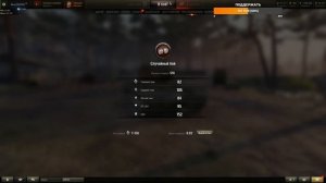 Т-150 ОЛДСКУЛЫ СВОДИТ WOT│СТРИМ ВОТ│Т 150 оборудование World of Tanks