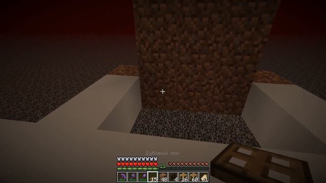 САМАЯ ПРОСТАЯ ФЕРМА ЕДЫ В МАЙНКРАФТЕ / ФЕРМА ХОГЛИНОВ [1.16] смотреть онлайн