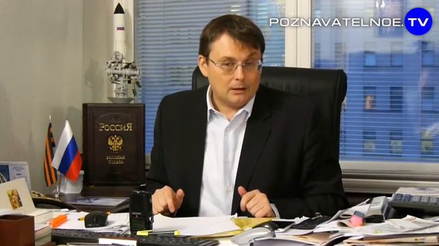 Россия - колония Америки. смотреть онлайн