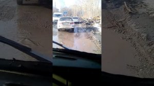 Город Томск улица Нижне луговая